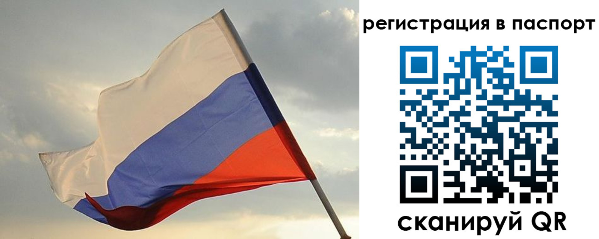 форма 3 в Кыштыме